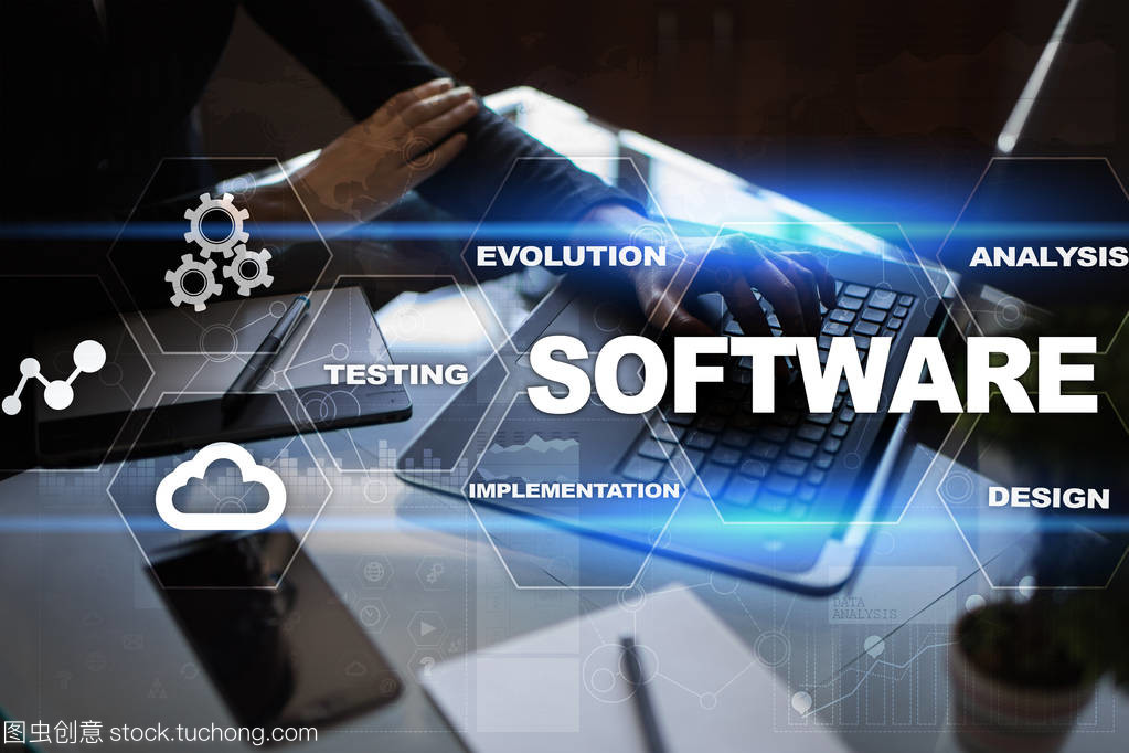 软件开发在数字节目系统技术中的关键作用