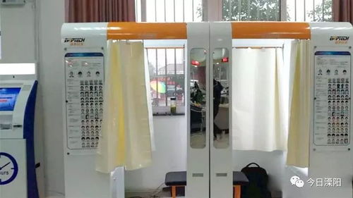 惠民服务再升级 免费拍摄出入境证件照，信息系统集成服务更贴心